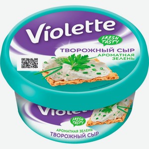Сыр творожный КАРАТ Виолетта с зеленью 70% без змж, Россия, 140 г