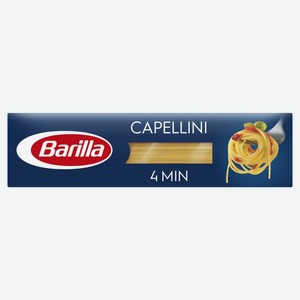 Макаронные изделия Barilla Capellini n.1 из твёрдых сортов пшеницы, 450г