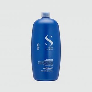 Шампунь для придания объема волосам ALFAPARF MILANO Sdl Volumizing Low Shampoo 1000 мл