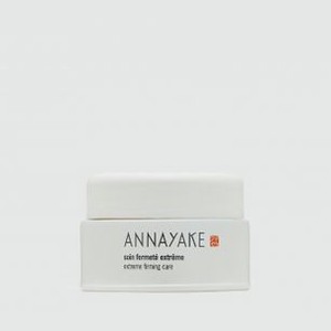Укрепляющий крем для лица ANNAYAKE Extreme Firming Care 50 мл