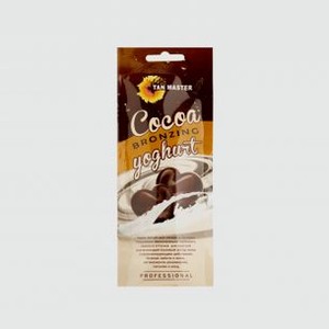 Крем для загара в солярии TAN MASTER Cocoa Bronzing Yoghurt 15 мл