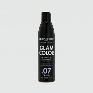 Шампунь для окрашенных волос LA BIOSTHETIQUE Glam Color No Yellow Shampoo .07 Crystal 250 мл
