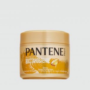 Маска для волос PANTENE Pro-v Интенсивное Восстановление 300 мл