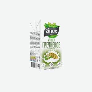 Молоко гречневое Zinus Vegan из зеленой гречки 1 л