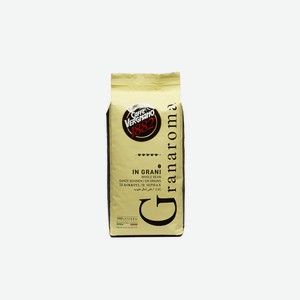 Кофе в зернах Vergnano Gran aroma 1 кг