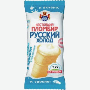 Мороженое НАСТОЯЩИЙ ПЛОМБИР ванильный, плоский, вафельный стаканчик, 0.1кг