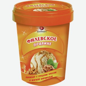 Мороженое пломбир ФИЛЕВСКОЕ с грецким орехом и мягк. карамелью, 0.55кг