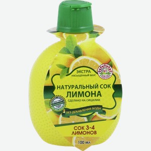 Натуральный сок лимона АЗБУКА ПРОДУКТОВ 0.1л
