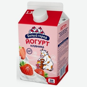Питьевой йогурт Из Углича Клубника 1.5%, 500 г