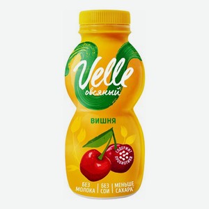 Овсяный напиток Velle вишня 0.4%, 250 г
