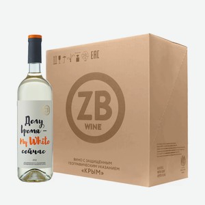 Вино тихое белое сухое ZB Wine WHITE «Делу время...» 2022 (6 шт.) 0.75 л