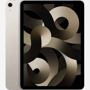 Планшет iPad Air 2022 64Gb Wi-Fi Starlight Apple