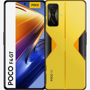 Смартфон Poco F4 GT 8 128Gb EU Yellow Xiaomi