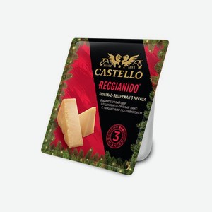 Сыр <Castello> пармезан Reggianido 32% 150г Россия