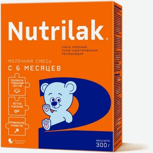 ЗГМ <Nutrilak 2> смесь мол сух адап последующая 300г коробка Россия