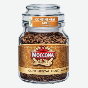 Кофе MOCCONA Continental Gold 47,5гр ст/б