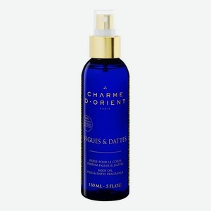 Массажное масло для тела с ароматом инжира и финика Huile De Massage Parfum Figues & Dattes: Масло 150мл