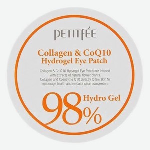 Гидрогелевые патчи для области вокруг глаз Collagen & CoQ10 98% Hydro Gel Eye Patch 60шт