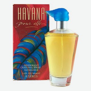 Havana Pour Elle Винтаж: парфюмерная вода 100мл
