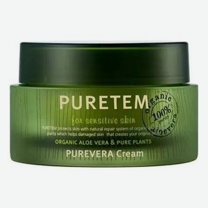 Крем для лица с экстрактом алоэ вера Puretem Purevera Cream 50мл