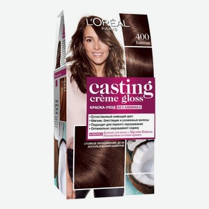 Крем-краска для волос Casting Creme Gloss: 400 Каштановый