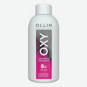 Окисляющая эмульсия для краски Oxy Oxidizing Emulsion 150мл: Эмульсия 6% 20vol