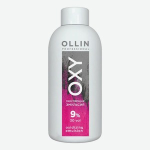 Окисляющая эмульсия для краски Oxy Oxidizing Emulsion 150мл: Эмульсия 9% 30vol