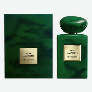 Prive Vert Malachite: парфюмерная вода 100мл