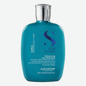 Шампунь для кудрявых и вьющихся волос Semi Di Lino Curls Enhancing Low Shampoo: Шампунь 250мл