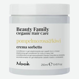 Восстанавливающий гель-кондиционер для кудрявых или волнистых волос Beauty Family Crema Sorbetto Pompelmo Rosa & Kiwi: Гель-кондиционер 250мл