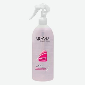 Вода косметическая минерализованная с биофлавоноидами ARAVIA Professional, 500 мл
