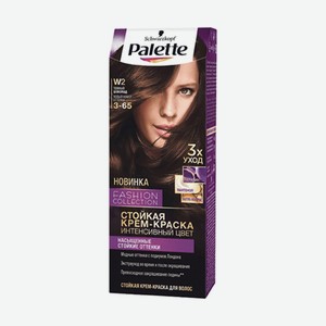Краска для волос Palette W2 Темный шоколад