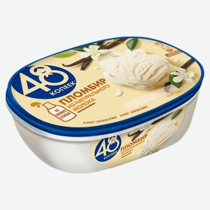 Мороженое пломбир «48 Копеек» БЗМЖ, 419 г