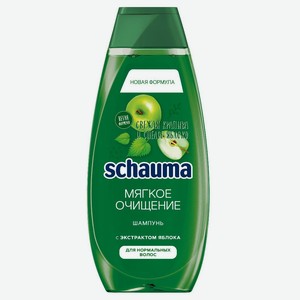 Шампунь для волос Schauma Мягкое очищение с экстрактом яблока, 370 мл