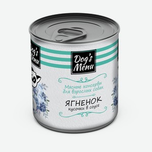 Консервы для взрослых собак Dog`s Menu с ягненком кусочки в соусе, 750 г