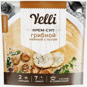 Крем-суп грибной нежный с нутом Yelli 70 г