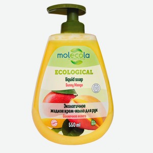 Крем- мыло для рук Molecola Экологичное Солнечное манго, 550 мл