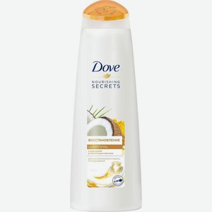 Шампунь Dove Nourishing Secrets Восстановление с куркумой и кокосовым маслом, 380 мл
