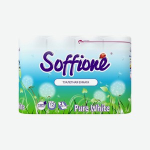 Туалетная бумага Soffione Pure White двухслойная, 12 рулонов