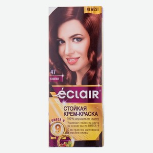 Крем-краска для волос Eclair Omega 9 Стойкая тон 4.7 Каштан/Chesnut