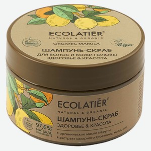 Шампунь-скраб для волос и кожи головы Ecolatier ECL GREEN ORGANIC MARULA Здоровье и Красота, 300 г