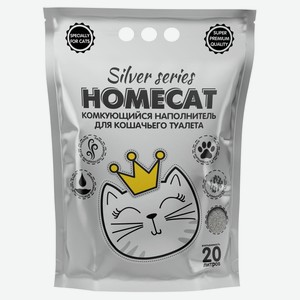 Наполнитель для кошачьих туалетов HOMECAT SILVER SERIES комкующийся премиум 20 л, 5 кг