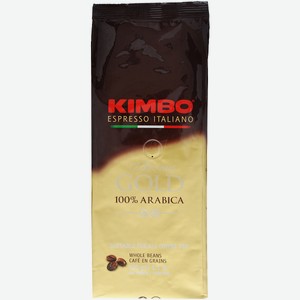 Кофе в зернах Kimbo Gold 500 г