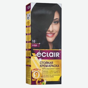 Крем-краска для волос Eclair Omega 9 Стойкая тон 1.0 Черный / Black