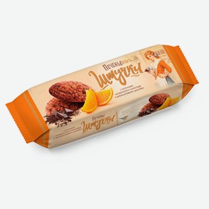 Печенье «Штучки» с шоколадом и апельсиновыми цукатами, 160 г