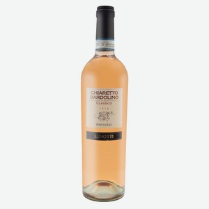 Вино Lenotti Chiaretto Bardolino Classico розовое сухое Италия, 0,75 л