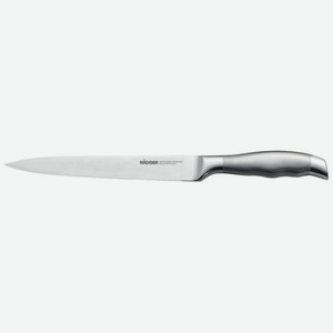 Нож разделочный 20 см nadoba marta