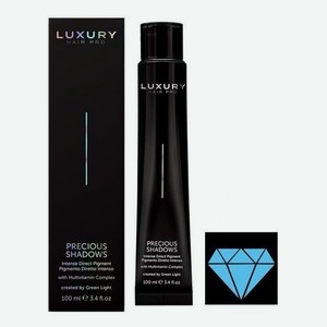 Интенсивный прямой пигмент для волос Luxury Hair Pro Precious Shadows 100мл: Blue Sky Topaz