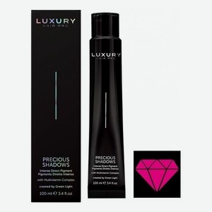 Интенсивный прямой пигмент для волос Luxury Hair Pro Precious Shadows 100мл: Pink Diamond
