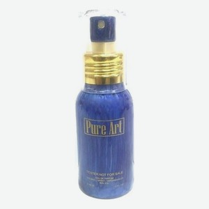 Pure Art: парфюмерная вода 50мл уценка